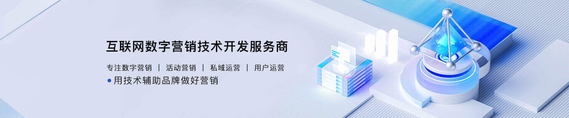 深圳建设网站公司